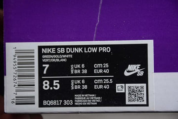Nike Dunk Low SB “St Patrick’s Day”